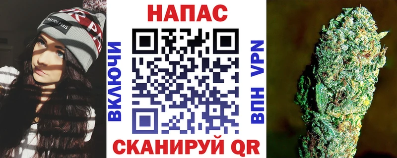 Все наркотики Любань СОЛЬ  Бошки Шишки  Меф  кракен сайт  ГАШИШ 