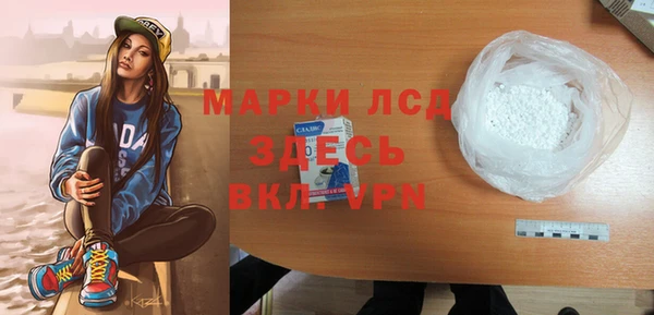 кокаин VHQ Козловка