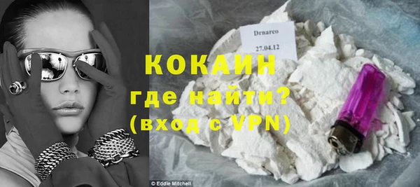 mdpv Киров