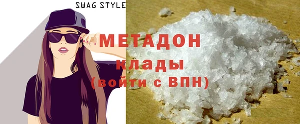 кокаин VHQ Козловка