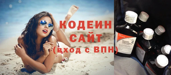 соль ск Костерёво