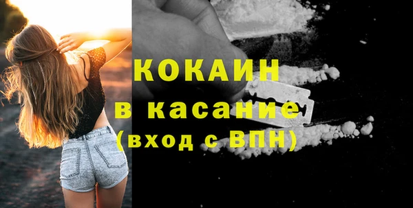 бутик Коряжма