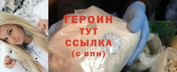 кокаин колумбия Кодинск