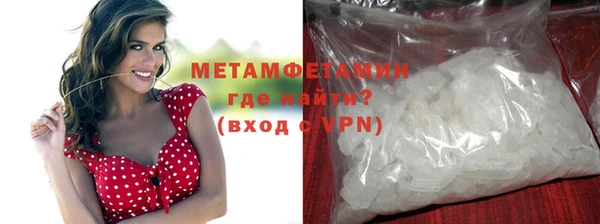 кокаин колумбия Кодинск