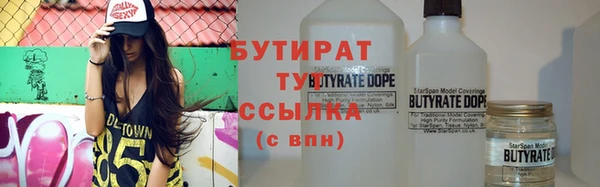 кокаин колумбия Кодинск
