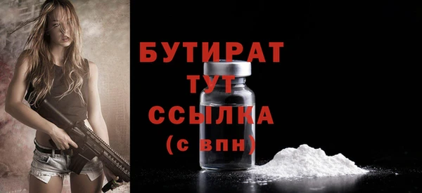 кокаин VHQ Козловка