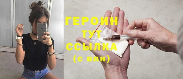 сатива Козельск