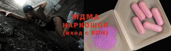 сатива Козельск