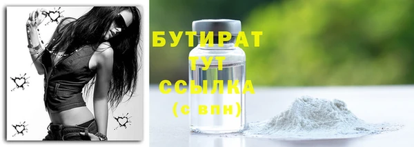 кокаин VHQ Козловка
