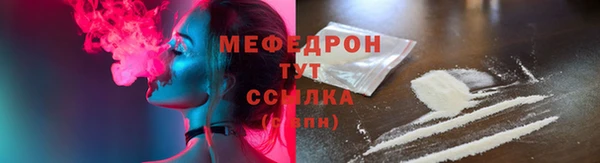 кокаин колумбия Кодинск