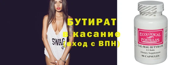 кокаин колумбия Кодинск