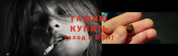 сатива Козельск