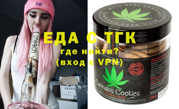 кокаин колумбия Кодинск