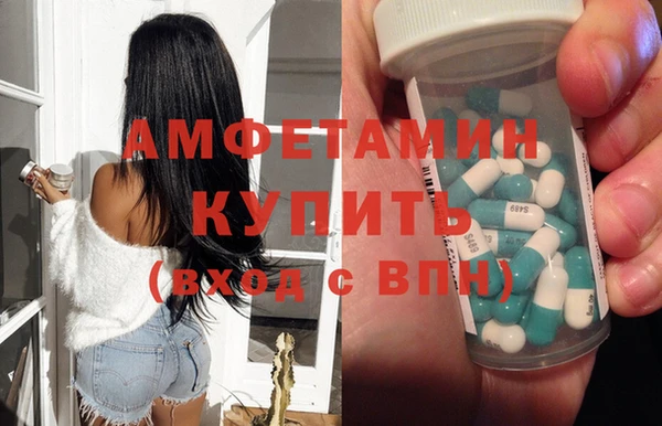 бутик Коряжма