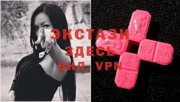 соль ск Костерёво