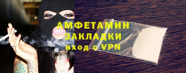 кокаин колумбия Кодинск
