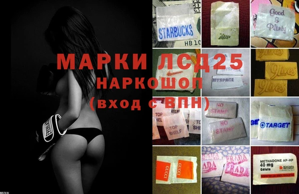 кокаин колумбия Кодинск