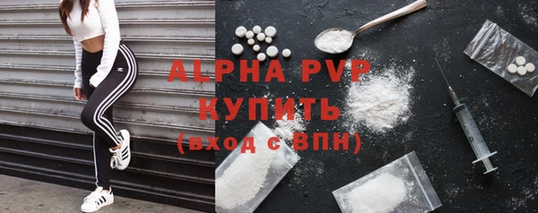 кокаин VHQ Козловка