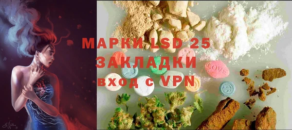 кокаин VHQ Козловка