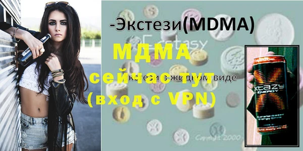 кокаин VHQ Козловка