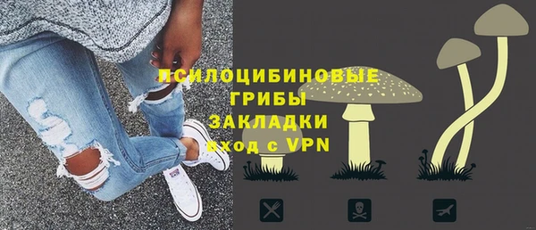 ECSTASY Пенза