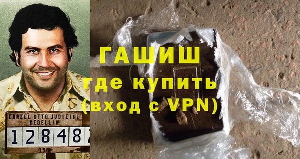 кокаин VHQ Козловка