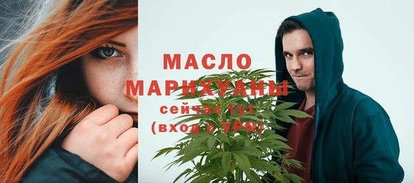 кокаин колумбия Кодинск