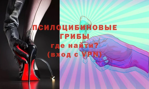кокаин VHQ Козловка
