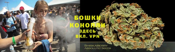 кокаин VHQ Козловка