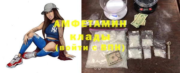кокаин VHQ Козловка