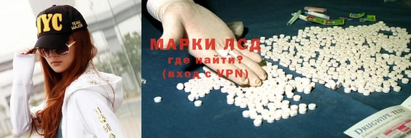 кокаин VHQ Козловка
