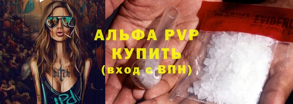 кокаин колумбия Кодинск