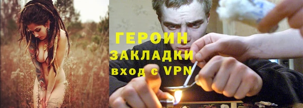 кокаин колумбия Кодинск