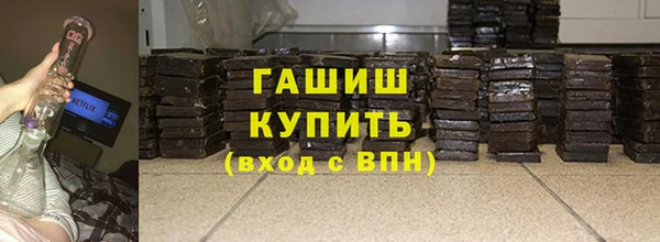кокаин колумбия Кодинск