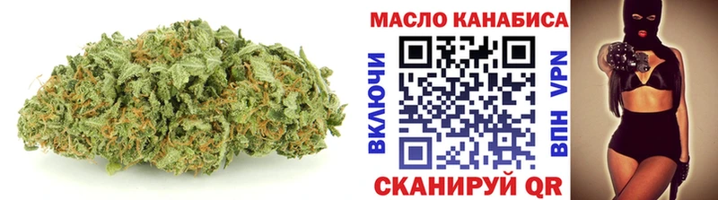гидра сайт  где продают наркотики  Любань  ТГК вейп 