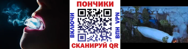 Марихуана сатива  Любань 